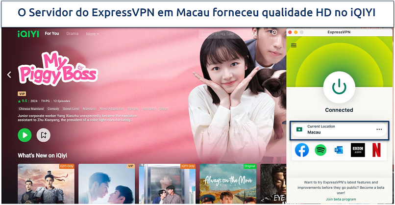 Screenshot of My Piggy Boss on iQIYI with ExpressVPN connected to a Macau server